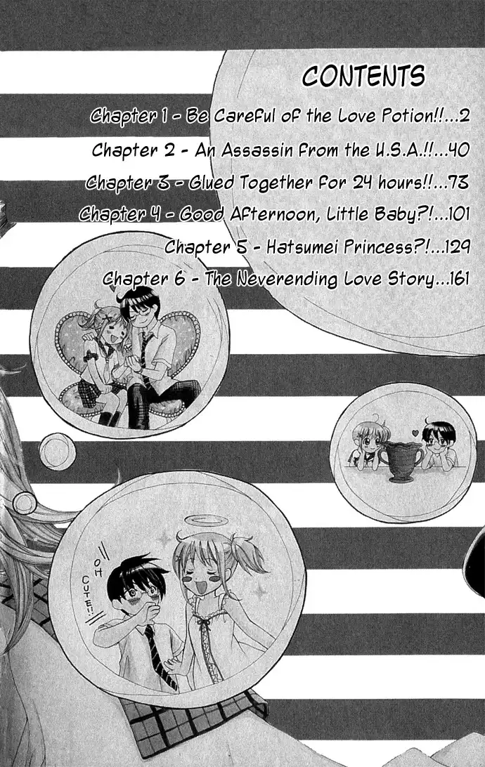 Hatsumei Princess Chapter 1 3